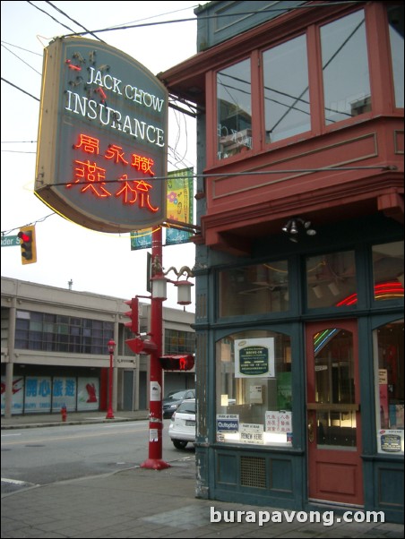 The Sam Kee Building in Chinatown, the world's thinnest building at six feet deep.