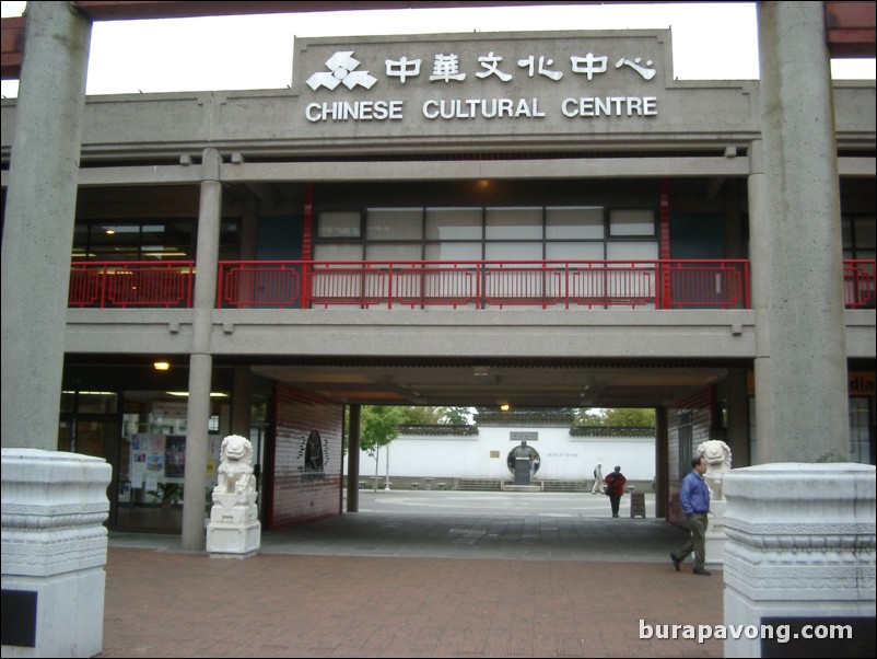 Chinese Cultural Center.